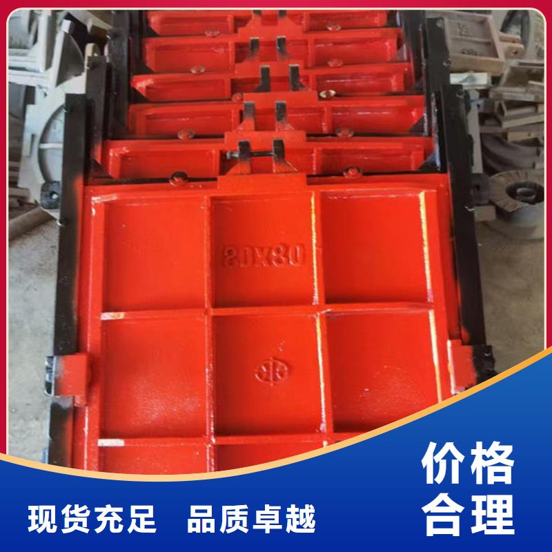 鑄鐵閘門水電站鑄鐵閘門品牌企業(yè)