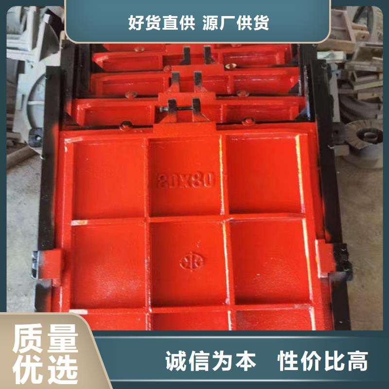 鑄鐵閘門_水庫鑄鐵閘門質(zhì)量牢靠