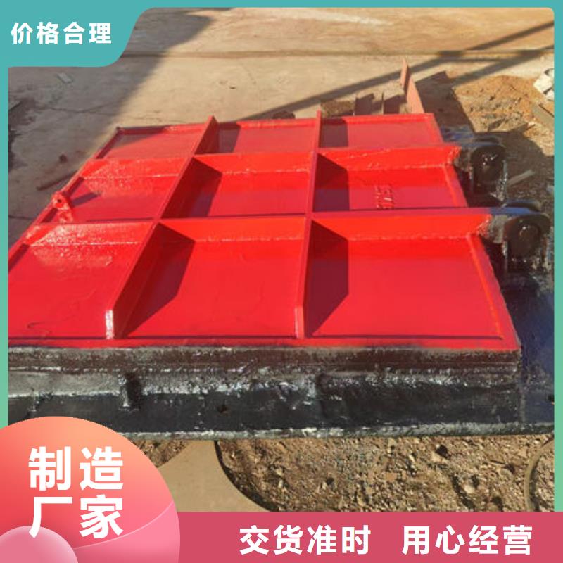 鑄鐵閘門球墨鑄鐵閘門實(shí)力公司