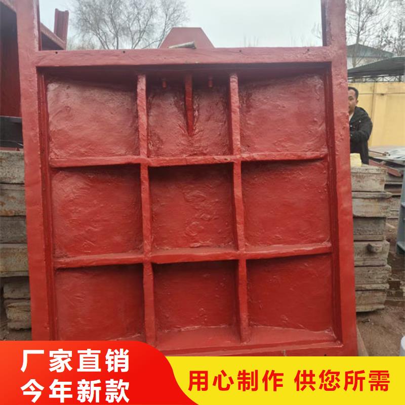 鑄鐵閘門_鑄鐵閘門多種規(guī)格供您選擇