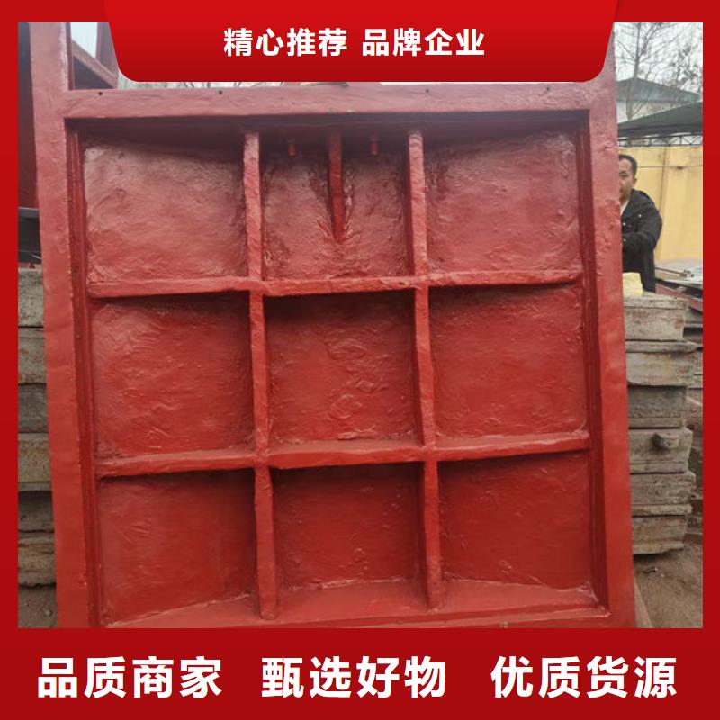 鑄鐵閘門水電站鑄鐵閘門品牌企業(yè)