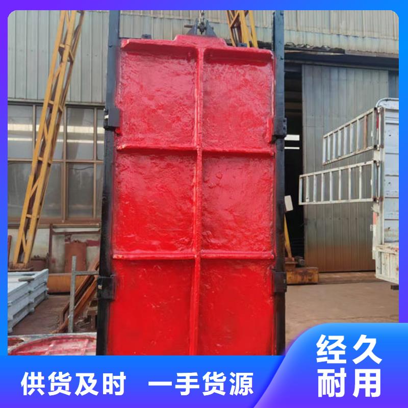 PGZ鑄鐵閘門用途廣泛PGZ鑄鐵閘門用途廣泛