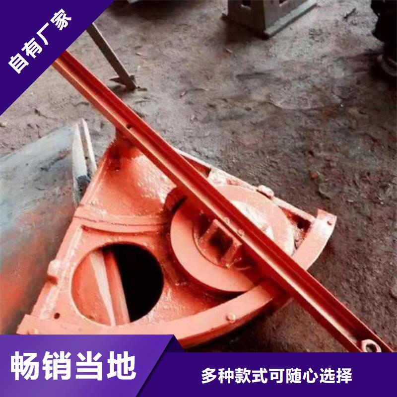 鑄鐵閘門(mén)鑄鐵圓閘門(mén)實(shí)力才是硬道理