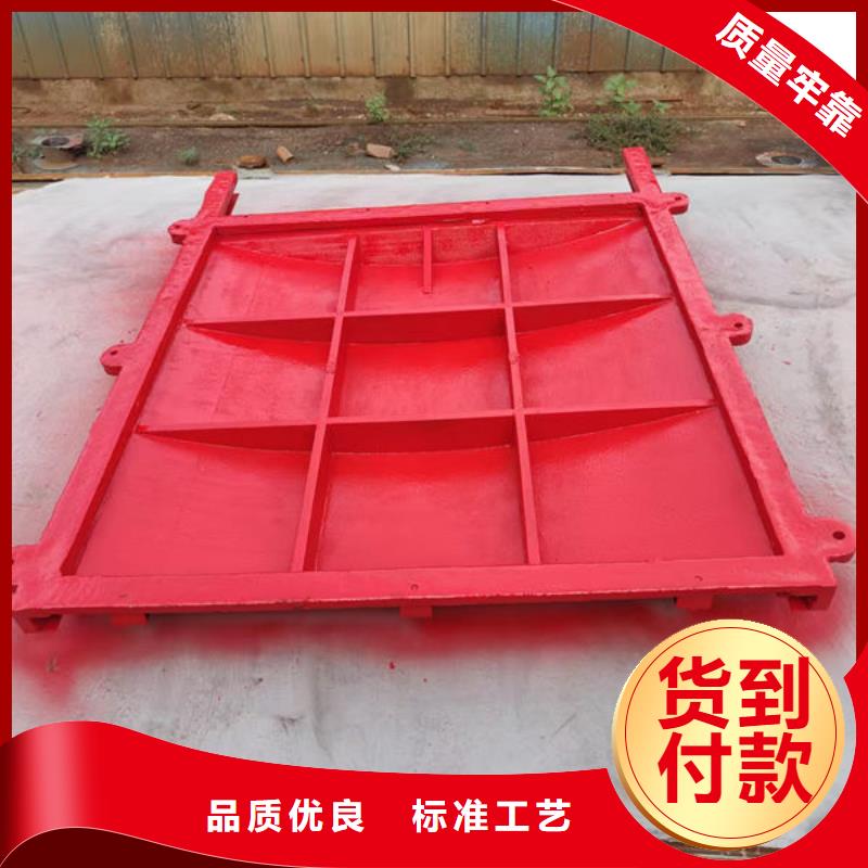 鑄鐵閘門雙向止水閘門精品優(yōu)選