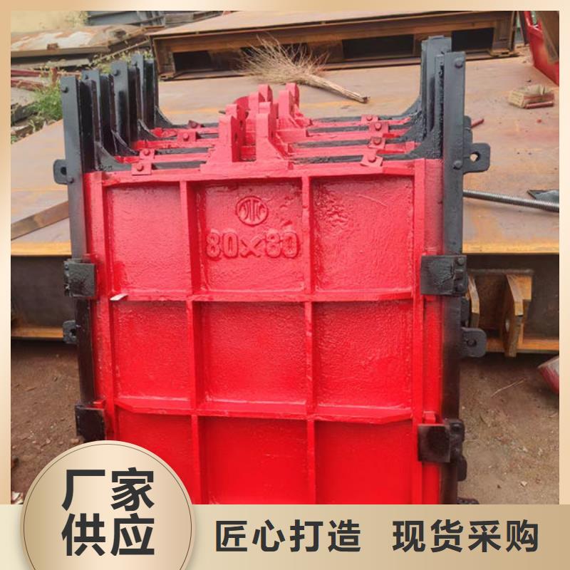 鑄鐵圓閘門源頭廠家