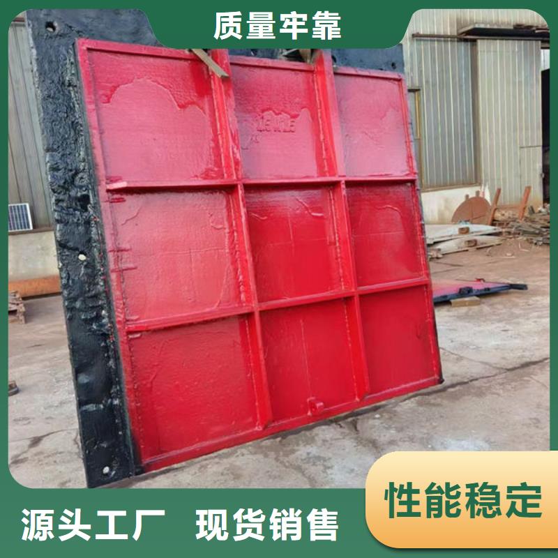 鑄鐵閘門法蘭鑄鐵圓閘門拒絕偽劣產(chǎn)品