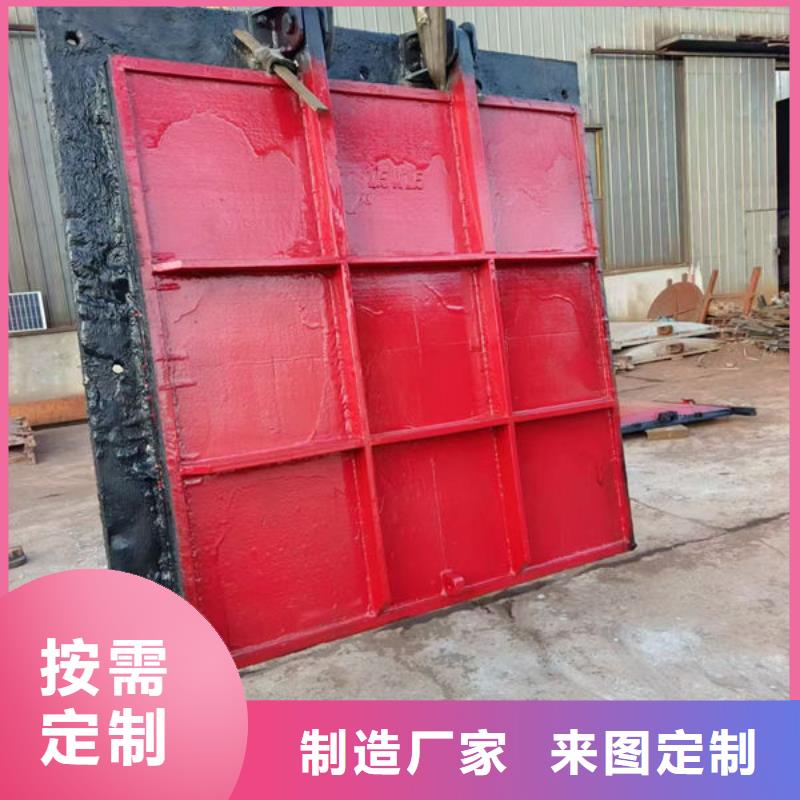 鑄鐵鑲銅閘門安裝方法規(guī)格