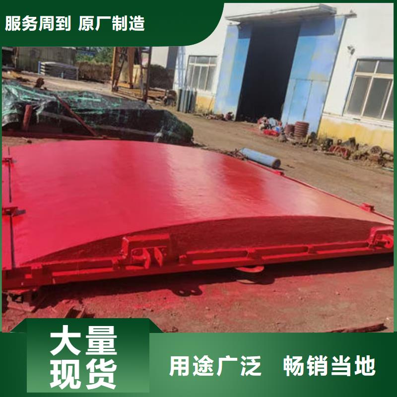 渠道閘門啟閉機定制