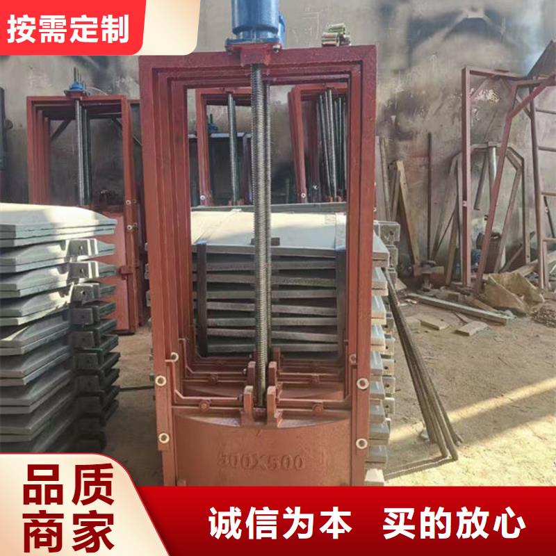 鑄鐵閘門-附壁式鑄鐵閘門原料層層篩選