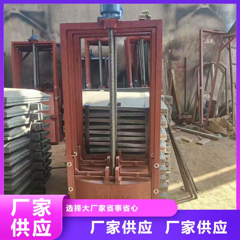 鑄鐵閘門一般多少錢供應(yīng)