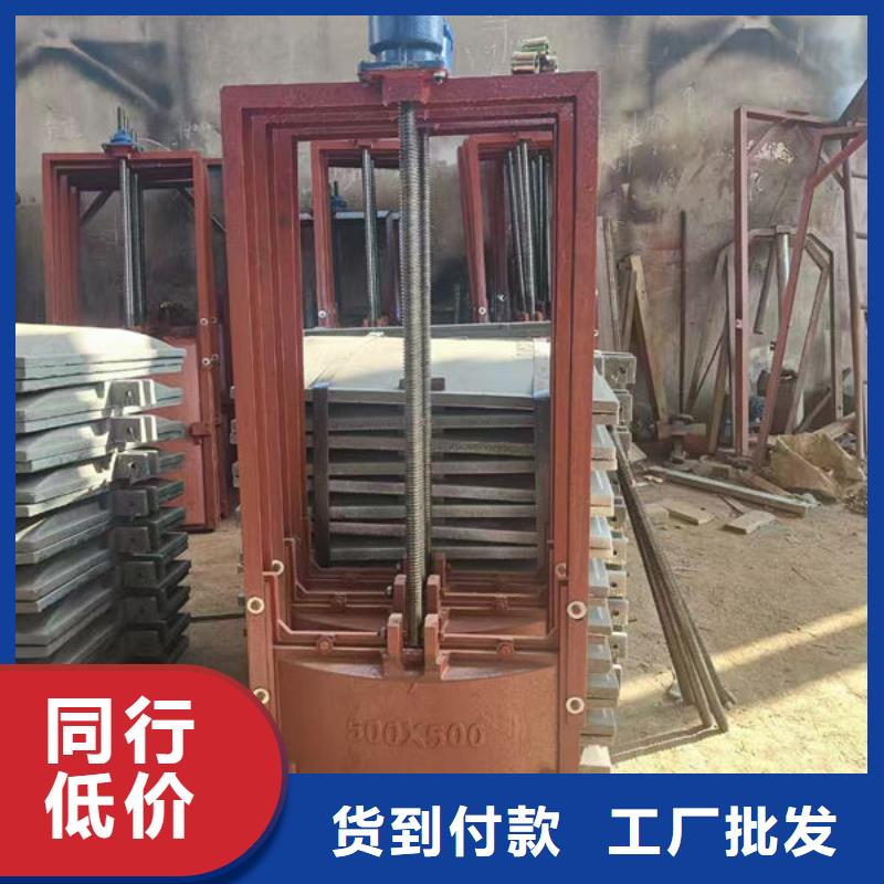 鑄鐵閘門雙向止水閘門精品優(yōu)選
