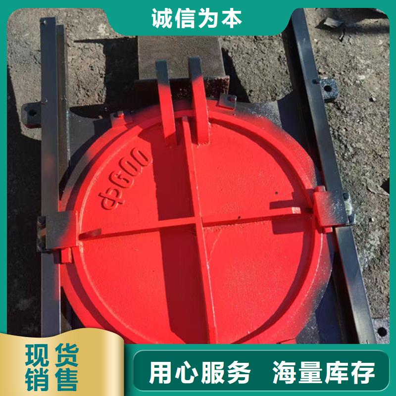鑄鐵閘門,球墨鑄鐵閘門出廠嚴格質檢