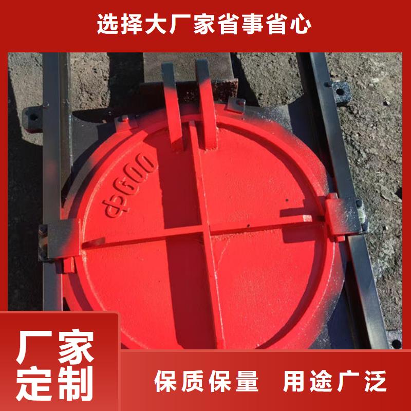 鑄鐵閘門(mén)-渠道閘門(mén)不只是質(zhì)量好