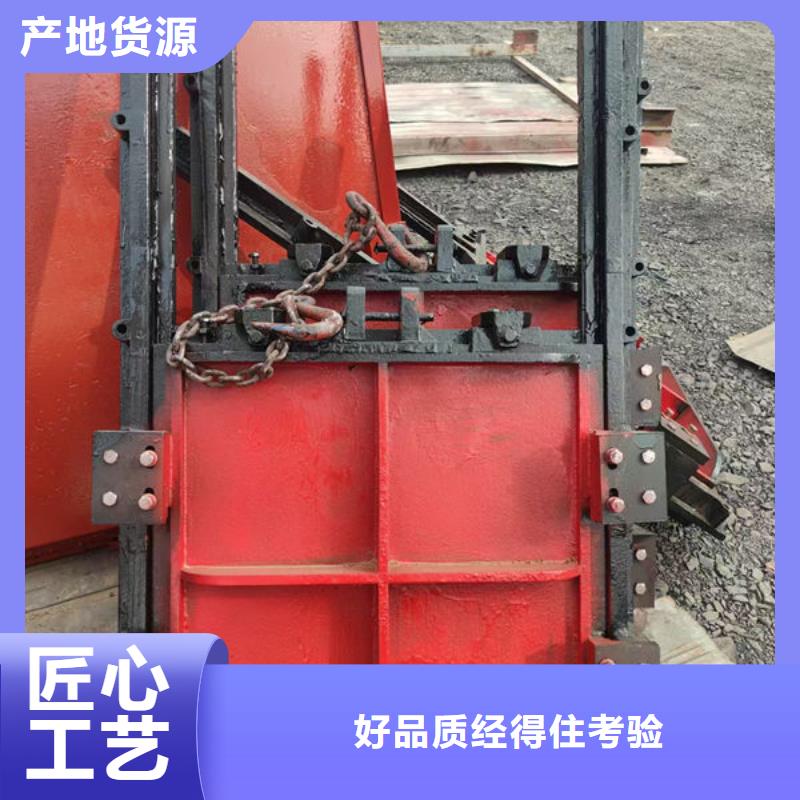 鑄鐵閘門雙向止水閘門廠家供應(yīng)