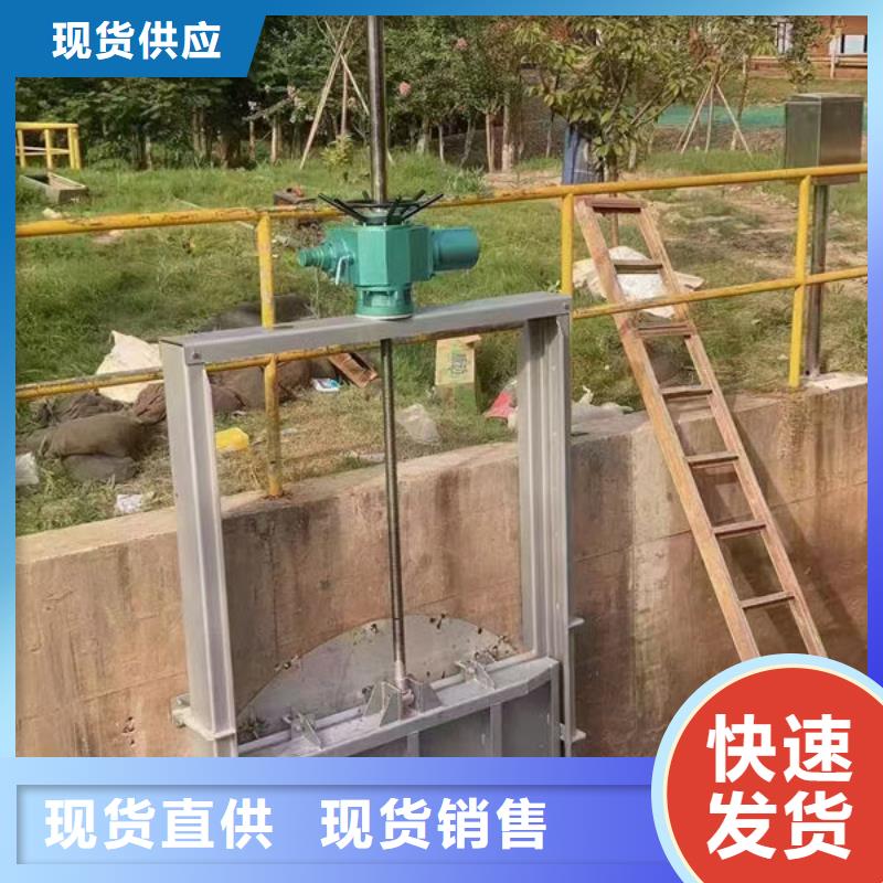 瓊中縣法蘭鑄鐵圓閘門規(guī)格齊全