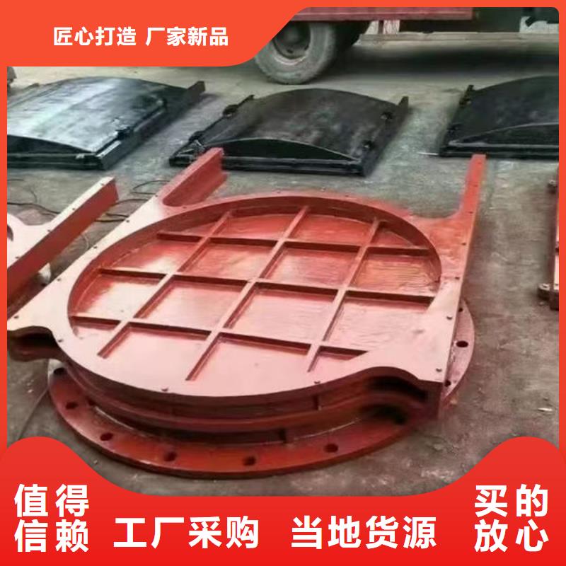 鑄鐵閘門(mén)雙向止水閘門(mén)廠家供應(yīng)