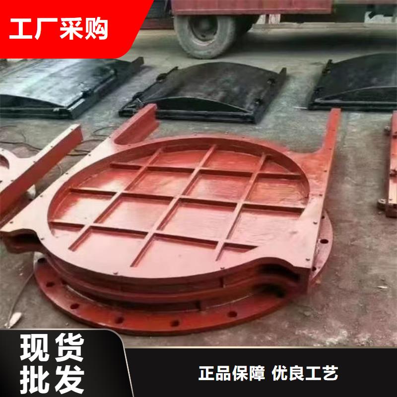 渠道鑄鐵閘門廠家渠道鑄鐵閘門廠家