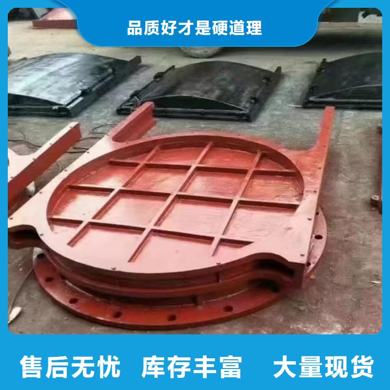 鑄鐵閘門鑄鐵圓閘門品牌大廠家