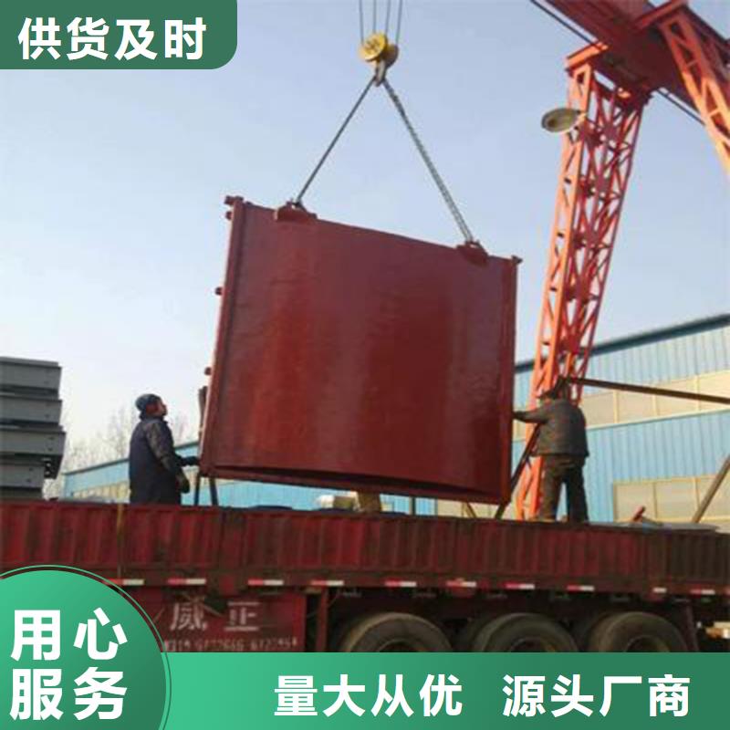 鑄鐵閘門復(fù)合閘門生產(chǎn)廠家