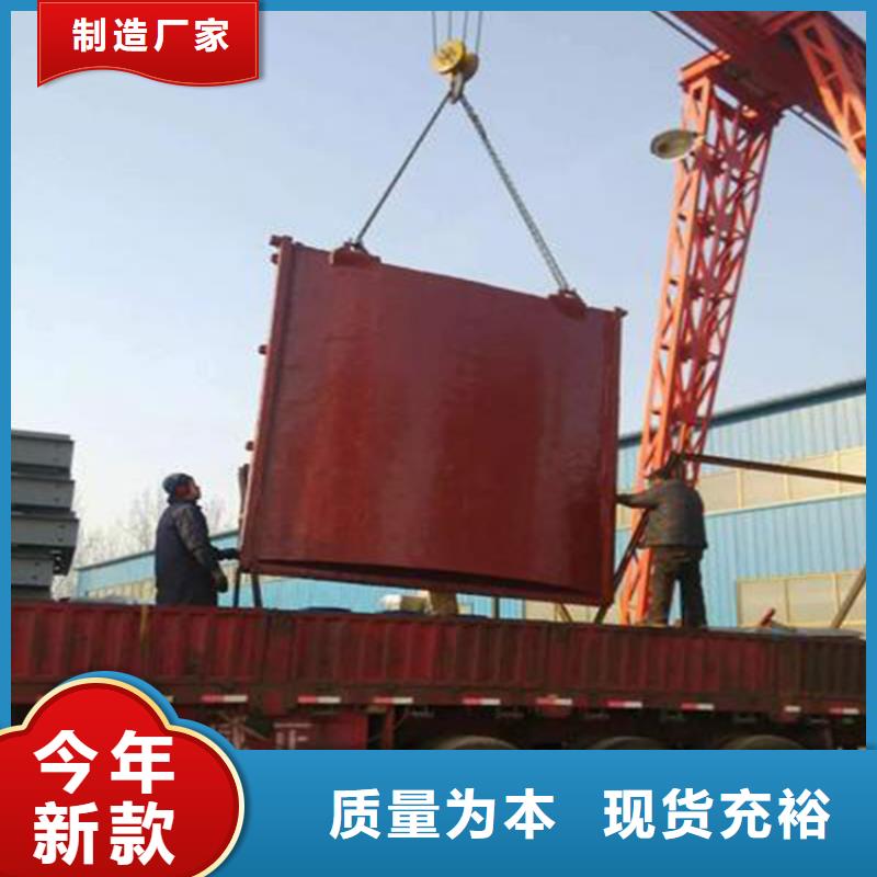 鑄鐵閘門鑄鐵圓閘門實力才是硬道理