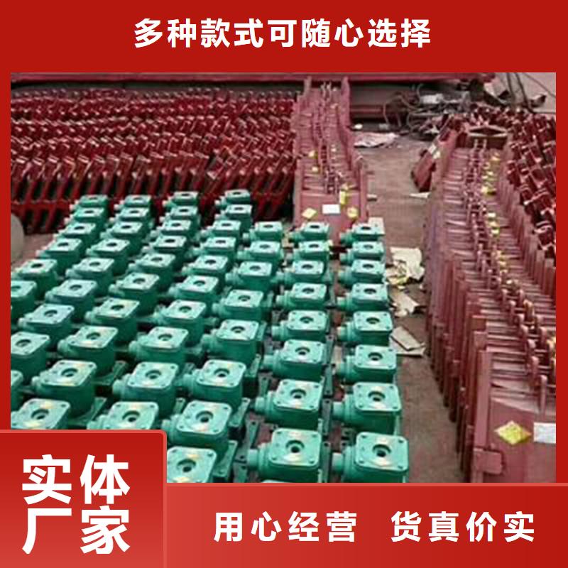 鑄鐵閘門雙向止水閘門精品優(yōu)選