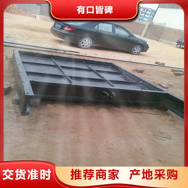 鑄鐵鑲銅方閘門用途廣泛鑄鐵鑲銅方閘門用途廣泛