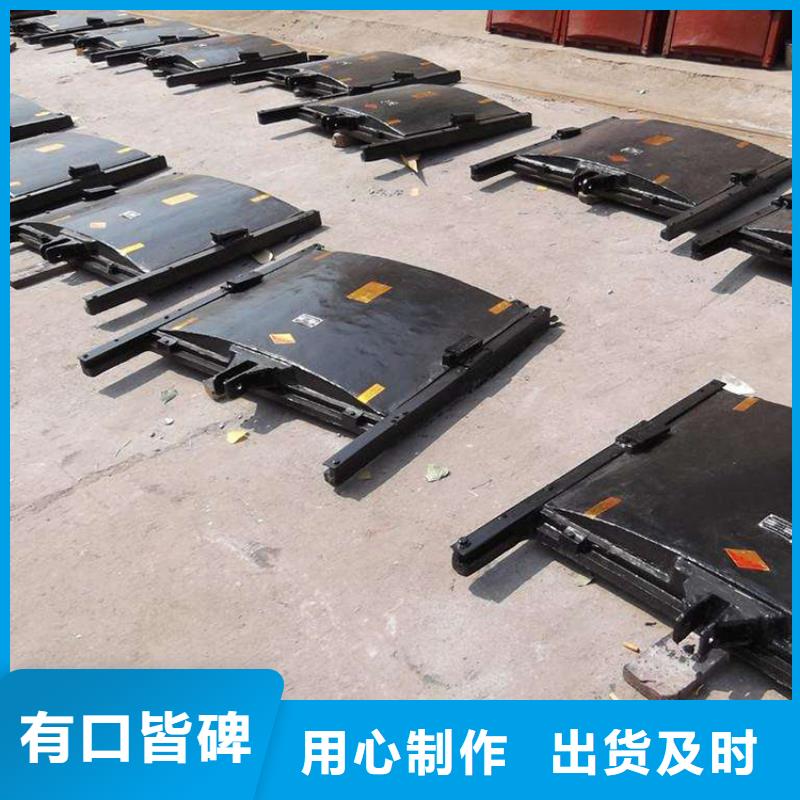 鑄鐵閘門鑄鐵拍門品質無所畏懼