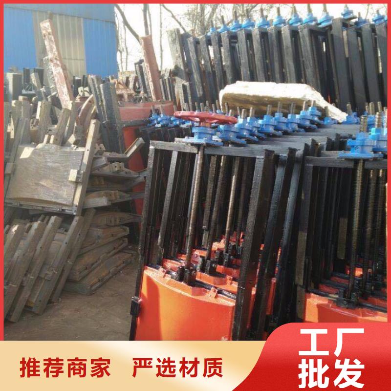 鑄鐵閘門(mén)一體式閘門(mén)源頭把關(guān)放心選購(gòu)