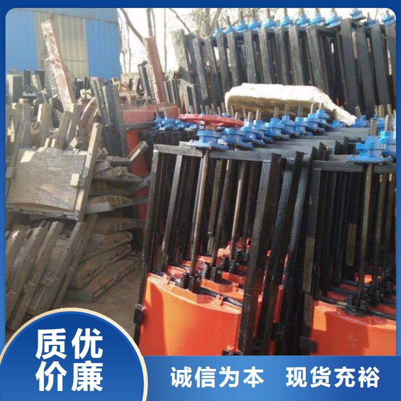 鑄鐵閘門-渠道閘門不只是質(zhì)量好