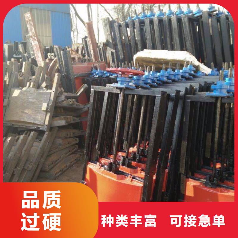 鑄鐵閘門雙向止水閘門快速物流發(fā)貨