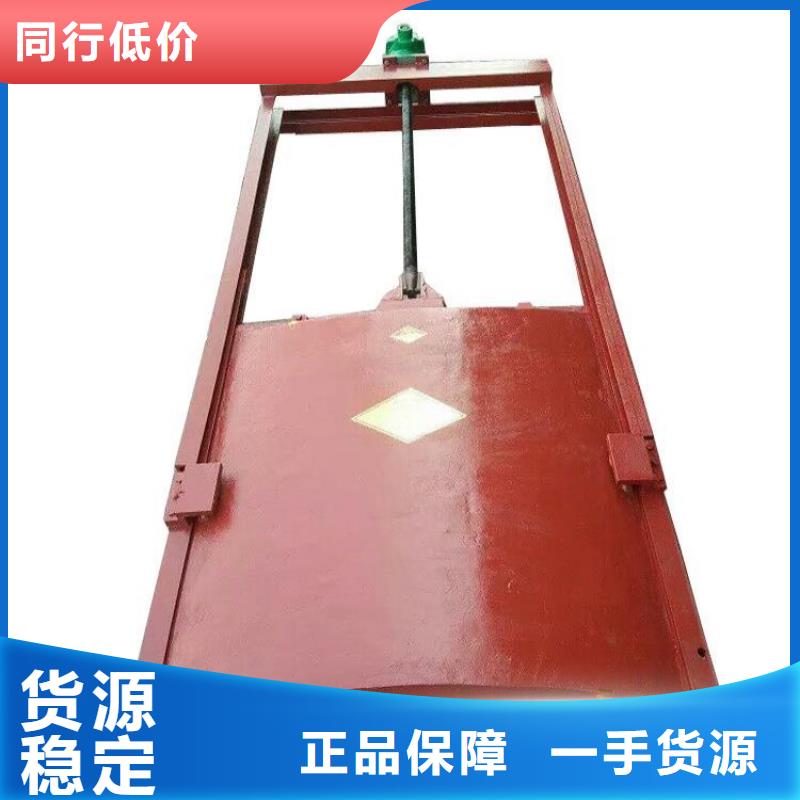 鑄鐵閘門一般多少錢供應(yīng)