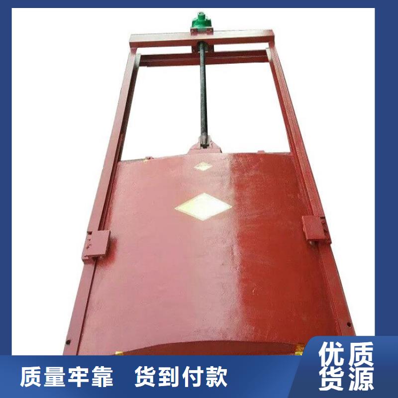 鑄鐵閘門重量估算公式供應