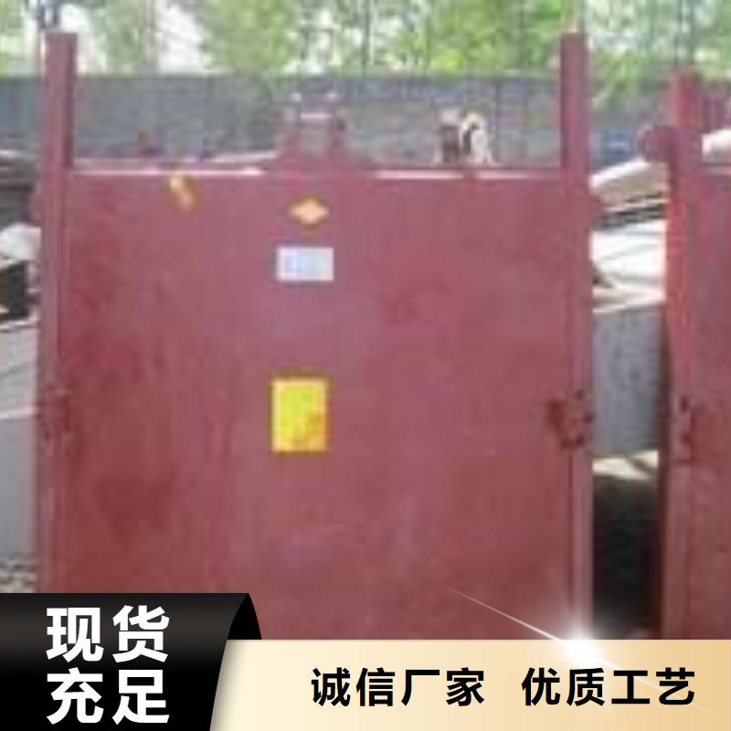 閘門啟閉機(jī)價(jià)格