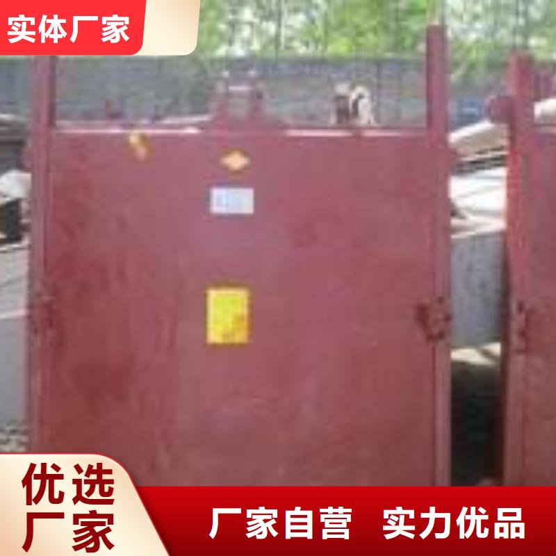 鑄鐵閘門暗桿式鑄鐵閘門原料層層篩選