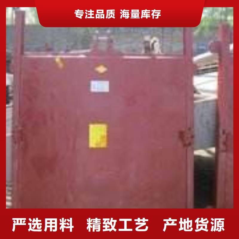 鑄鐵閘門雙向止水閘門快速物流發(fā)貨