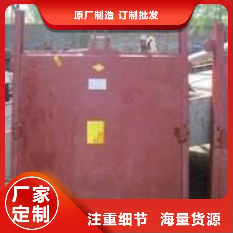 鑄鐵閘門(mén)一般多少錢(qián)價(jià)格