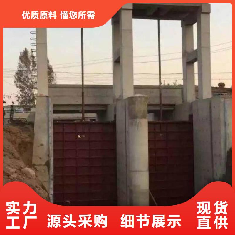 鑄鐵閘門鑄鐵閘門國(guó)標(biāo)檢測(cè)放心購(gòu)買