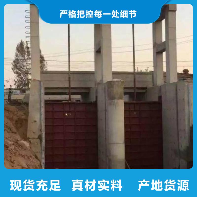 鑄鐵閘門法蘭鑄鐵圓閘門拒絕偽劣產(chǎn)品