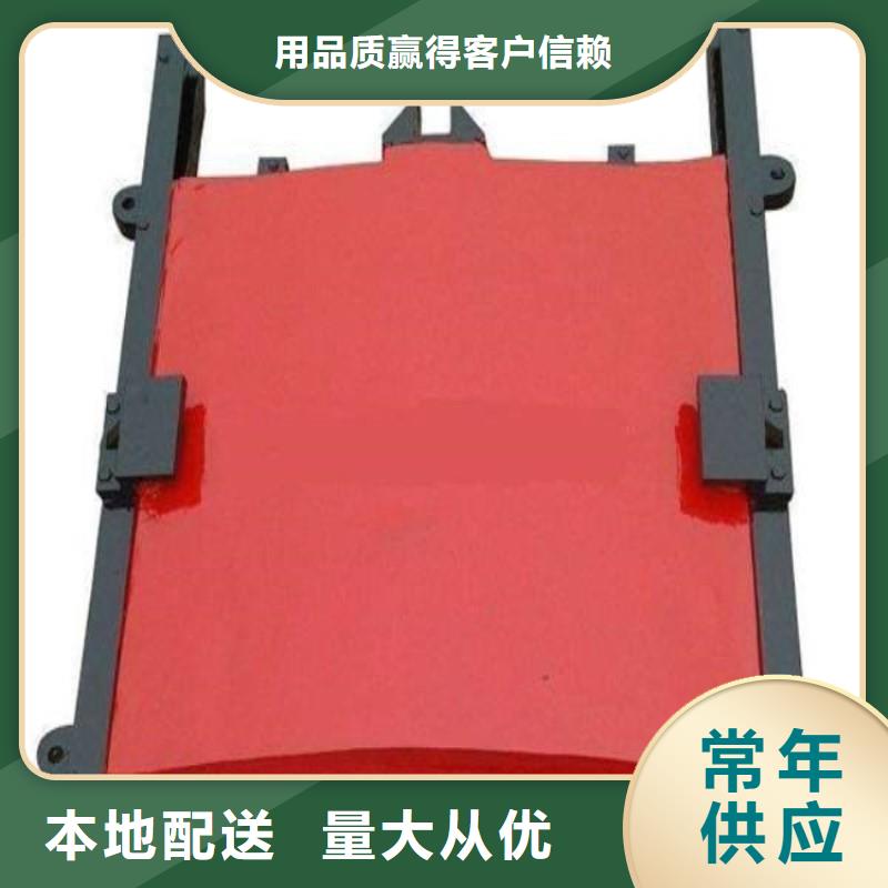 鑄鐵閘門圖片安裝