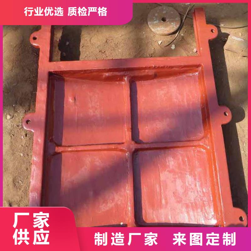 鑄鐵閘門圖片安裝