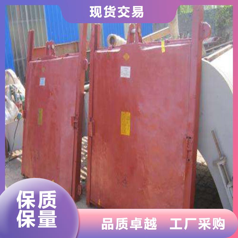 鑄鐵鑲銅閘門鋼壩供應(yīng)