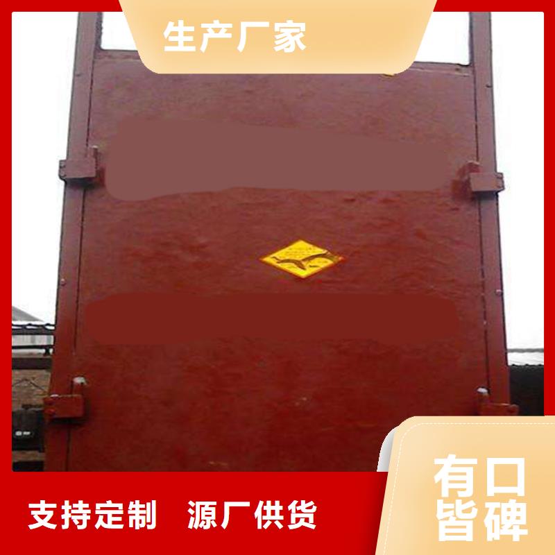 鑄鐵閘門-插板鑄鐵閘門廠家直銷
