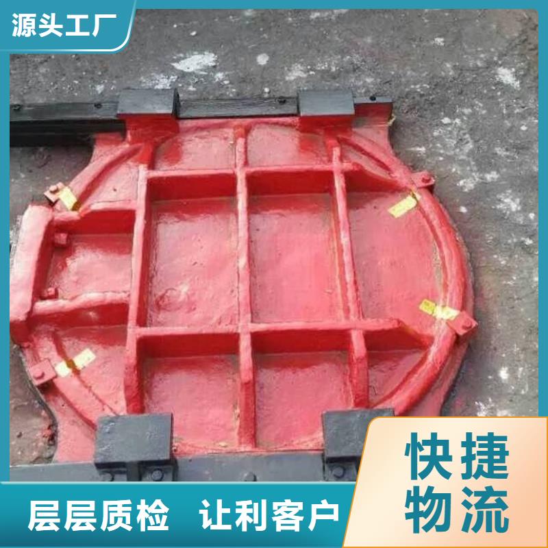 鑄鐵閘門-插板鑄鐵閘門好產(chǎn)品有口碑
