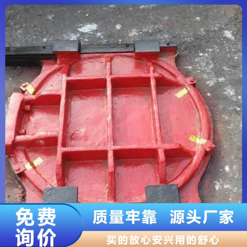 鑄鐵閘門_水庫鑄鐵閘門質(zhì)量牢靠
