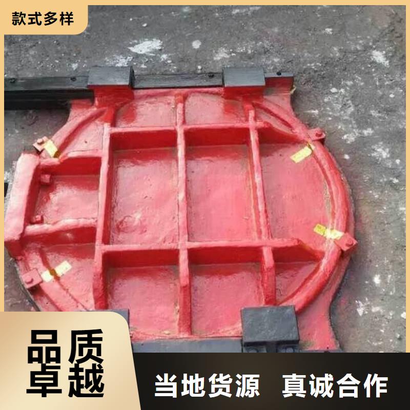 鑄鐵閘門(mén)雙向止水閘門(mén)廠家供應(yīng)
