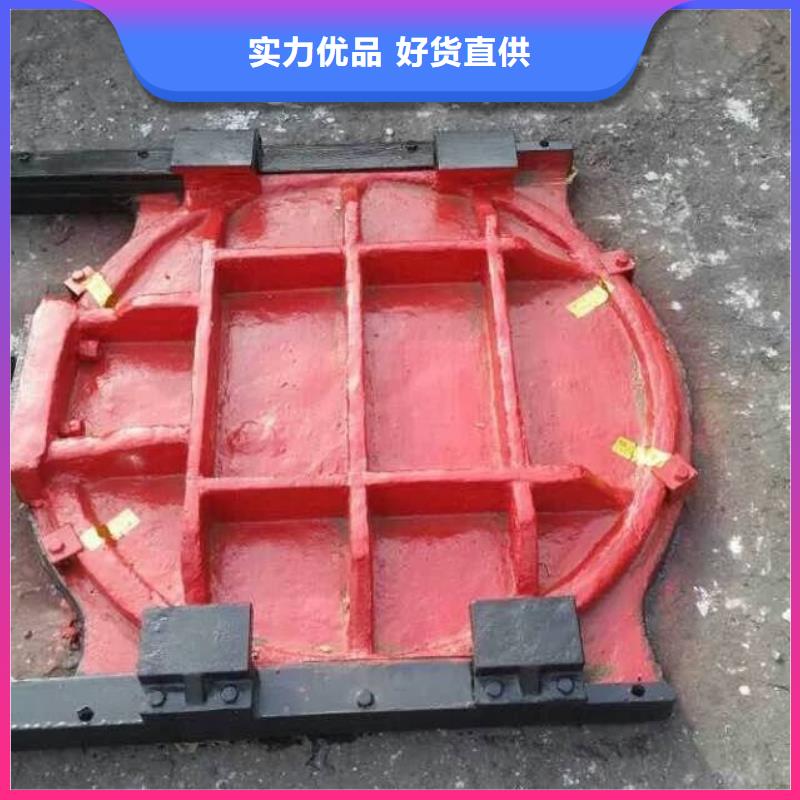 鑄鐵閘門鑄鐵閘門國(guó)標(biāo)檢測(cè)放心購(gòu)買