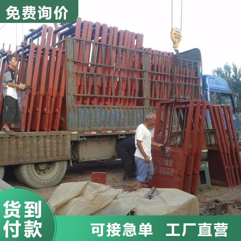 鑄鐵閘門_復(fù)合閘門廠家直發(fā)