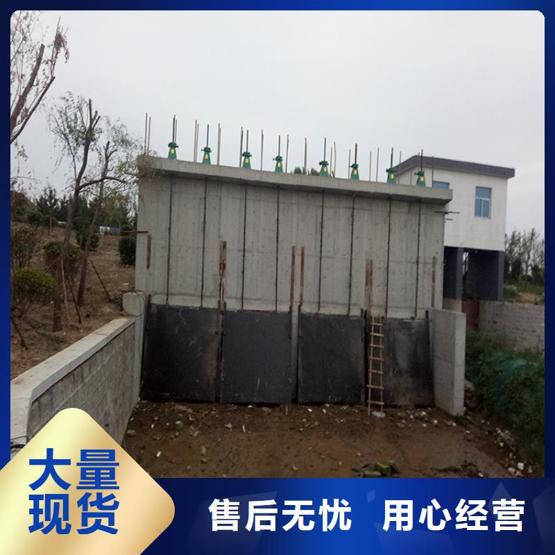 鑄鐵閘門扇形閘門經(jīng)驗豐富品質(zhì)可靠