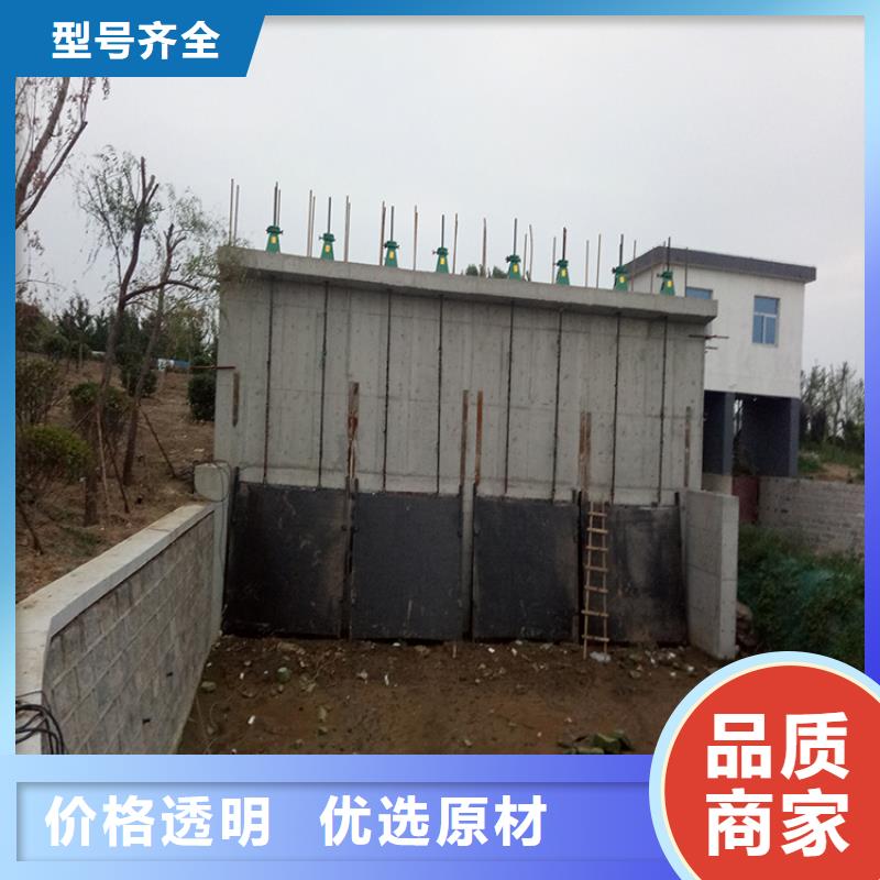 鑄鐵閘門河道鑄鐵閘門專業(yè)生產(chǎn)團隊