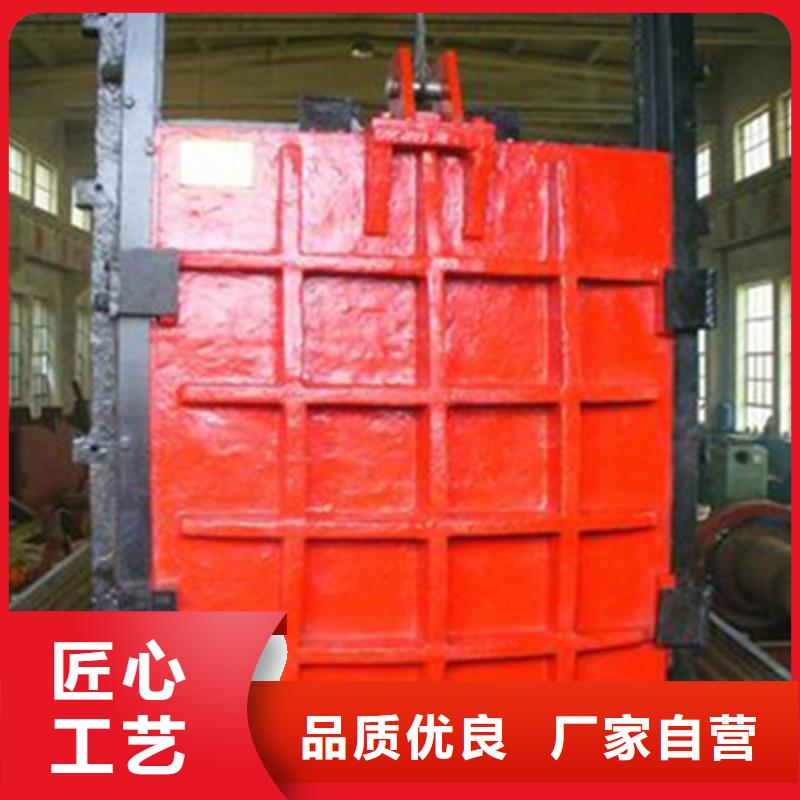 鑄鐵閘門_扇形閘門應(yīng)用廣泛
